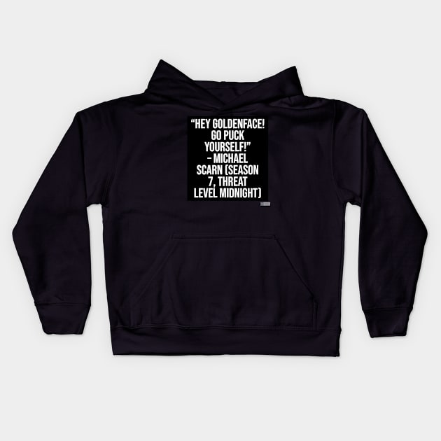 the office funny quote Kids Hoodie by CreationsByAme